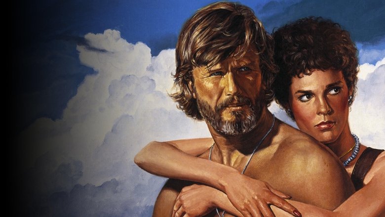 кадр из фильма Конвой