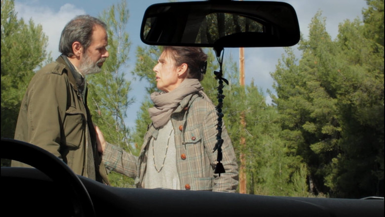 кадр из фильма Εκδρομή