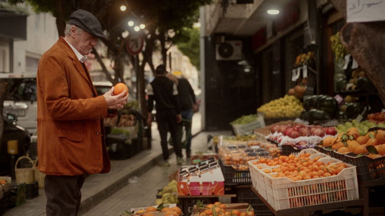 кадр из фильма اسماعيل و يسرى