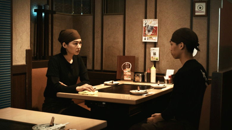 кадр из фильма ミックスモダン