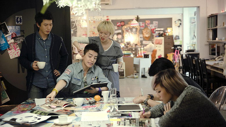 кадр из фильма 相愛的七種設計