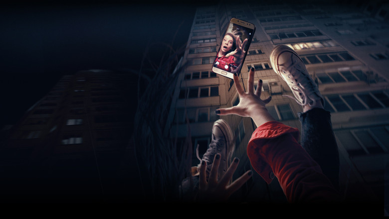 кадр из фильма Я иду играть