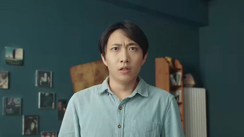 кадр из фильма 逃离今日计划