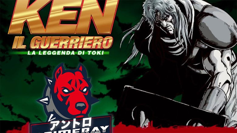 кадр из фильма 真救世主伝説 北斗の拳 トキ伝