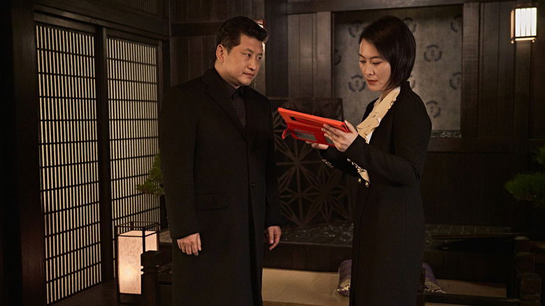 кадр из фильма 화사한 그녀