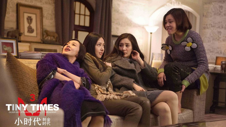 кадр из фильма Маленькие времена 3