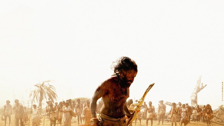 кадр из фильма Тангалаан