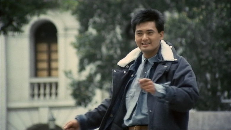 кадр из фильма Город в огне