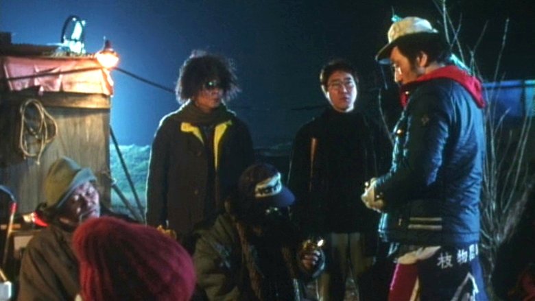 кадр из фильма 金融破滅ニッポン 桃源郷の人々