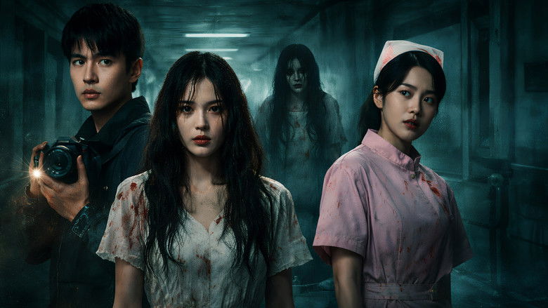 кадр из фильма 嫉妒