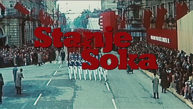 кадр из фильма Stanje šoka
