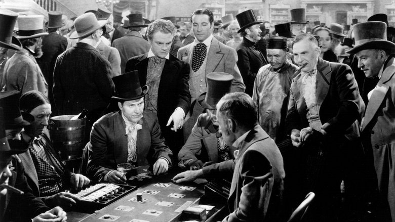 Парень из Фриско