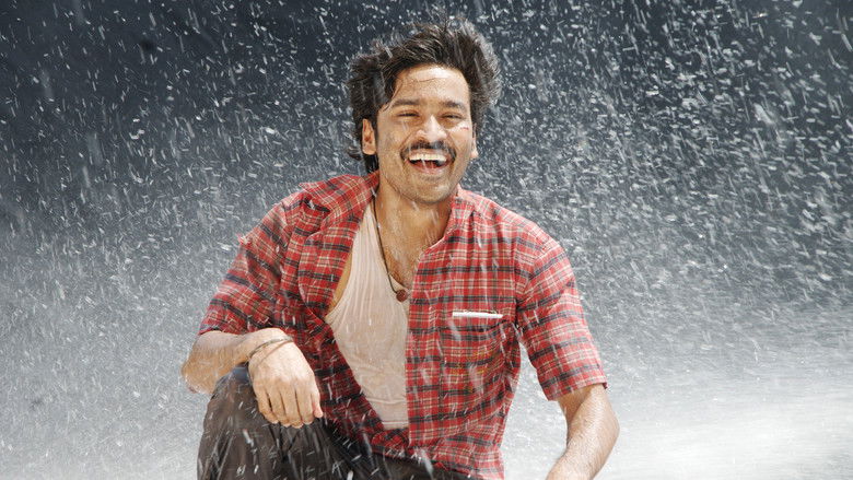 кадр из фильма தொடரி