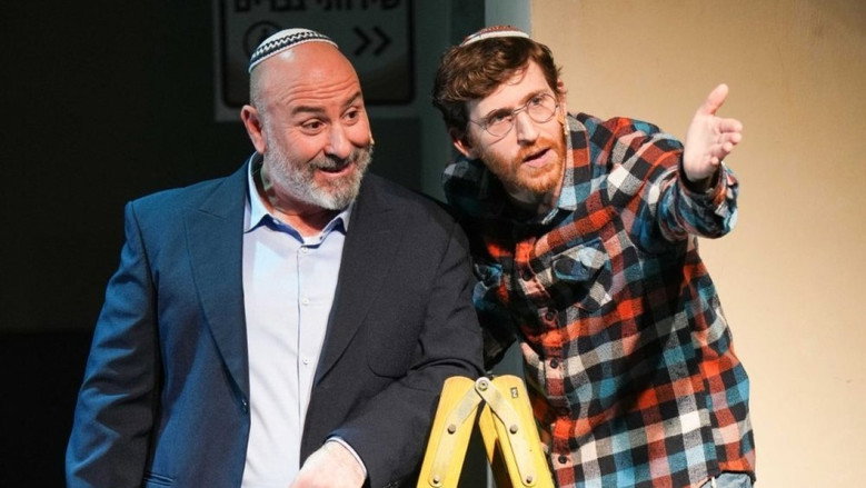 кадр из фильма חנאל ומכבית