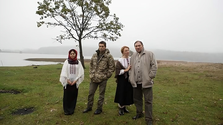 кадр из фильма Осінні спогади