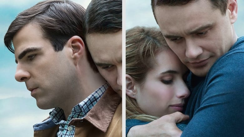 кадр из фильма Меня зовут Майкл