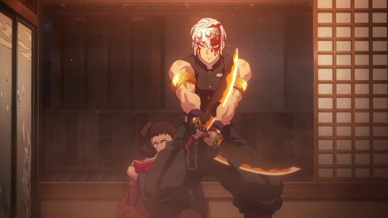 кадр из фильма 鬼滅の刃 遊郭決戦編