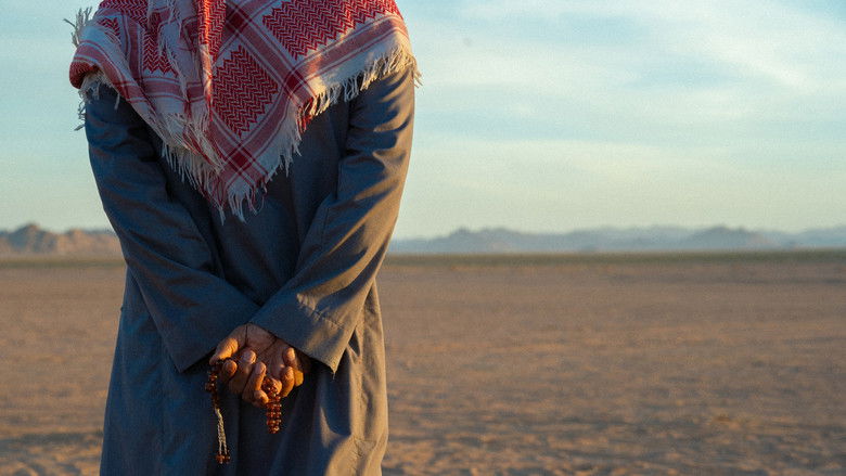 кадр из фильма هوبال