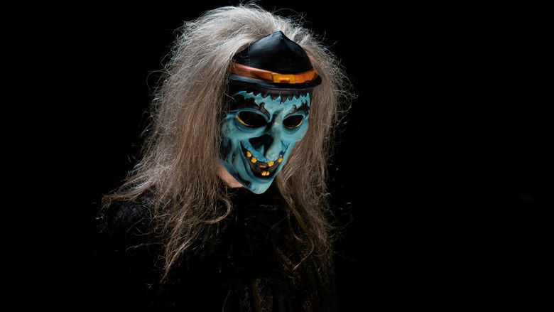 кадр из фильма Они