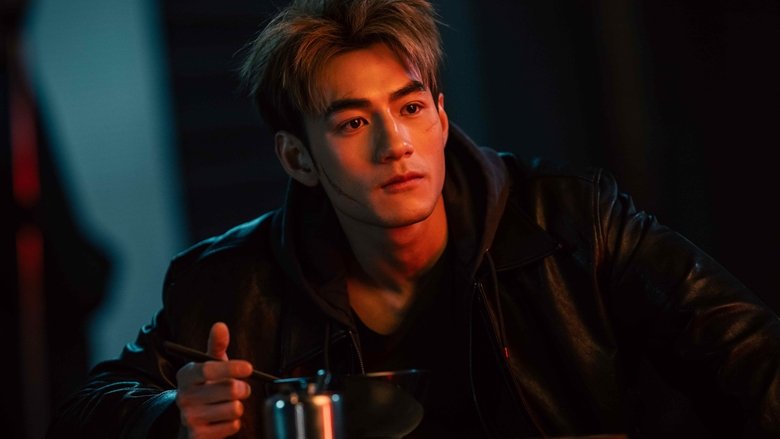 кадр из фильма 殺手#4