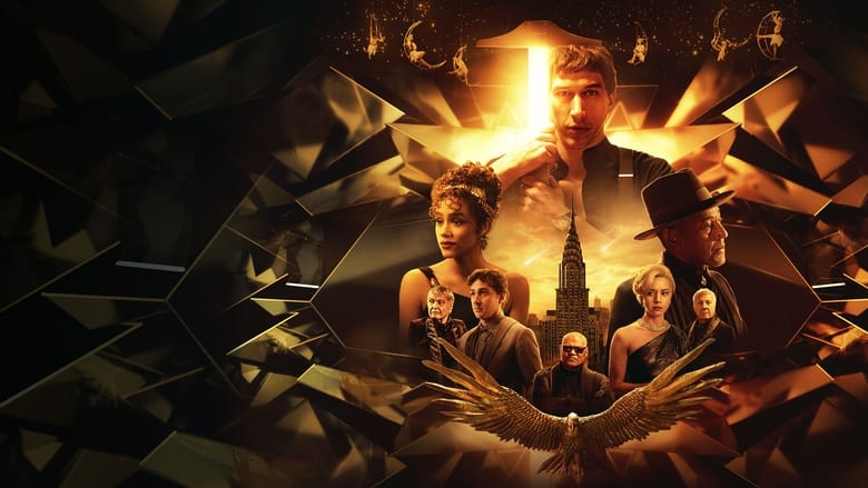 Мегалополис