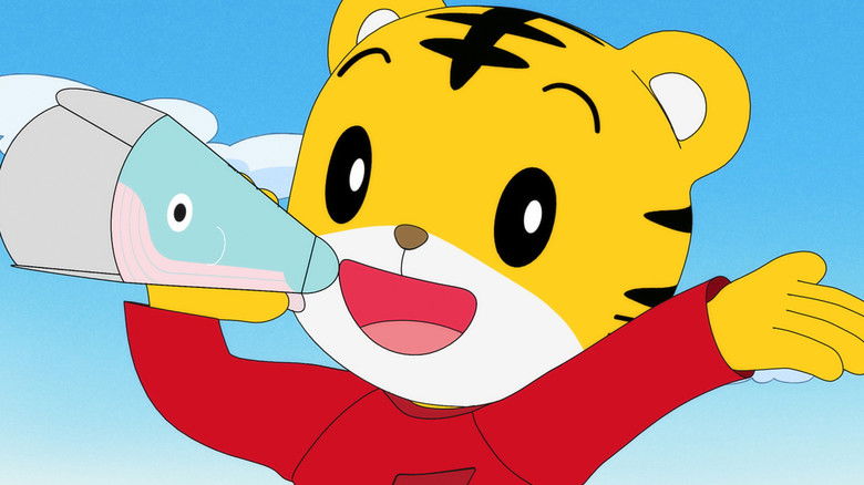 кадр из фильма 劇場版 しまじろうのわお！　しまじろうと くじらのうた