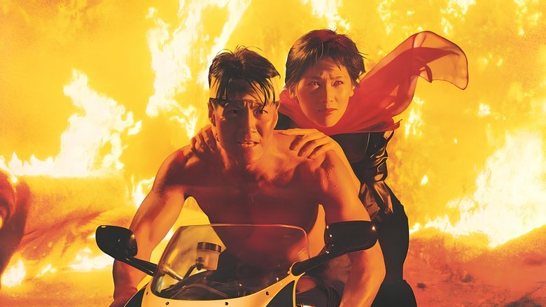 кадр из фильма 火爆浪子