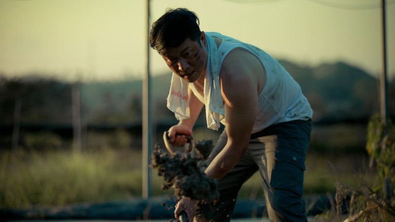 кадр из фильма 蕃茄田