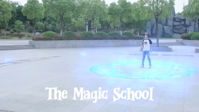 кадр из фильма 魔法学院