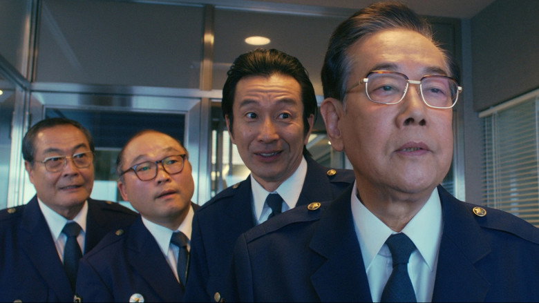 кадр из фильма 踊る大捜査線 THE MOVIE 3 ヤツらを解放せよ！