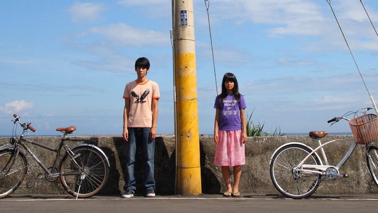 кадр из фильма 帶我去遠方