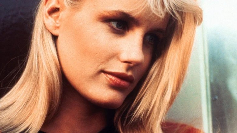 Бесстрашный