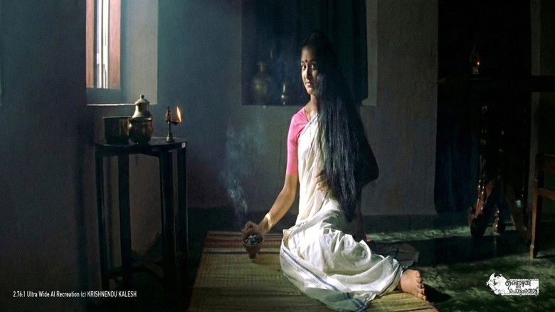 кадр из фильма കണ്ണെഴുതി പൊട്ടും തൊട്ട്