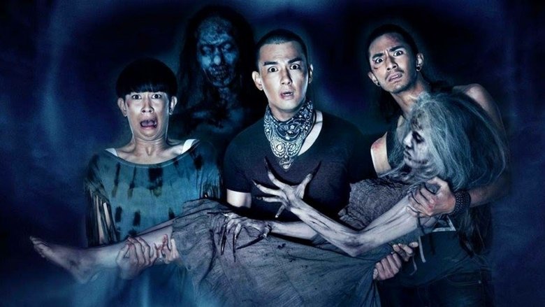 кадр из фильма มอญซ่อนผี