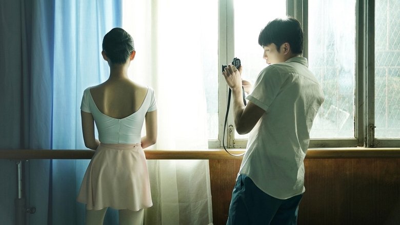 кадр из фильма Люблю тебя, навсегда