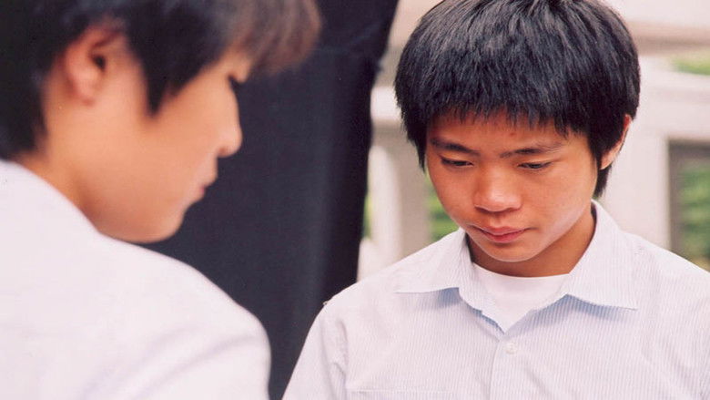 кадр из фильма 눈부신 하루