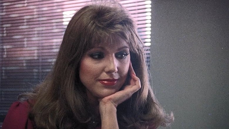 кадр из фильма Опознание