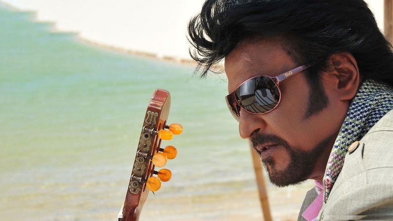 кадр из фильма Робот