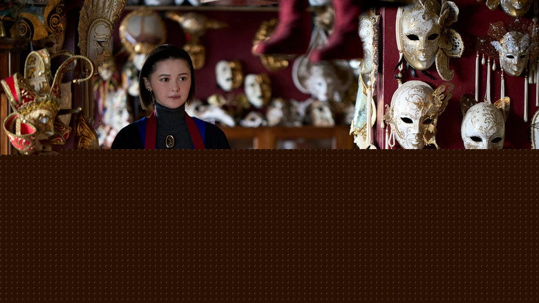 кадр из фильма 岸辺露伴は動かない 懺悔室