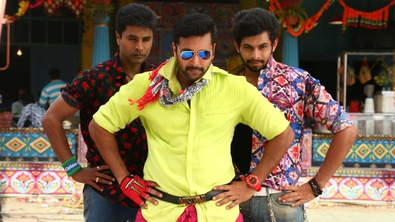 кадр из фильма போகன்