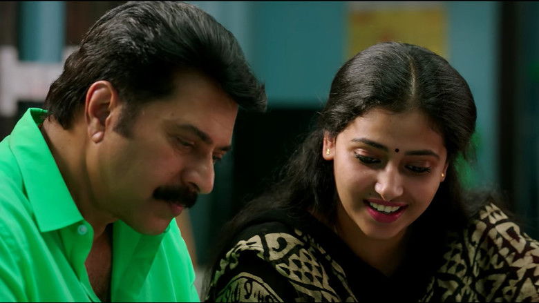 кадр из фильма ഒരു കുട്ടനാടൻ ബ്ലോഗ്