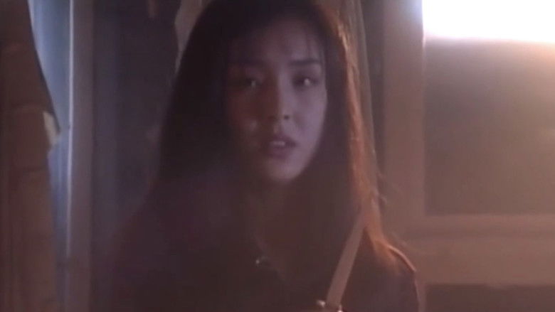 кадр из фильма 監禁逃亡 淫らな呪い