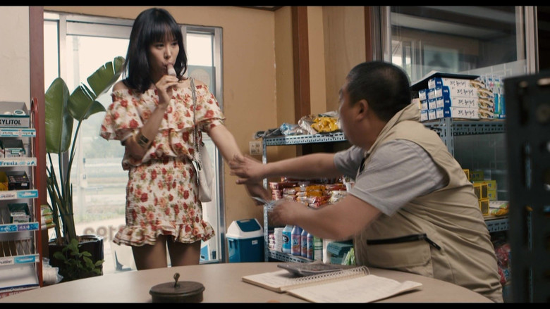 кадр из фильма 뽕