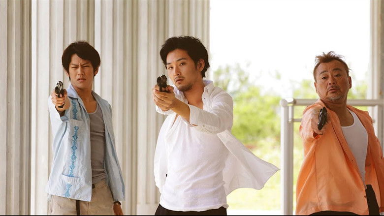 кадр из фильма I’M FLASH！