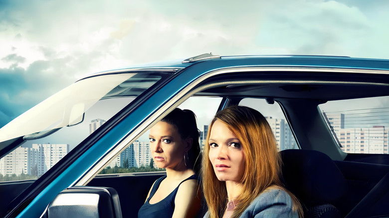 кадр из фильма Подруги поневоле