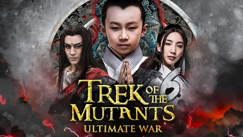 кадр из фильма Trek of the Mutants: Ultimate War