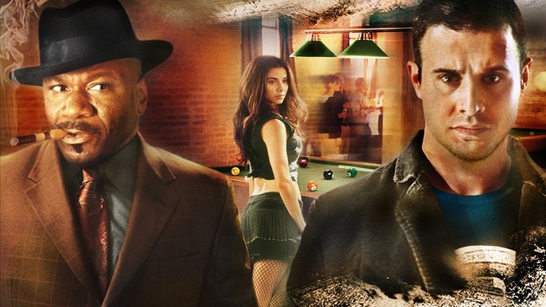 кадр из фильма Тир