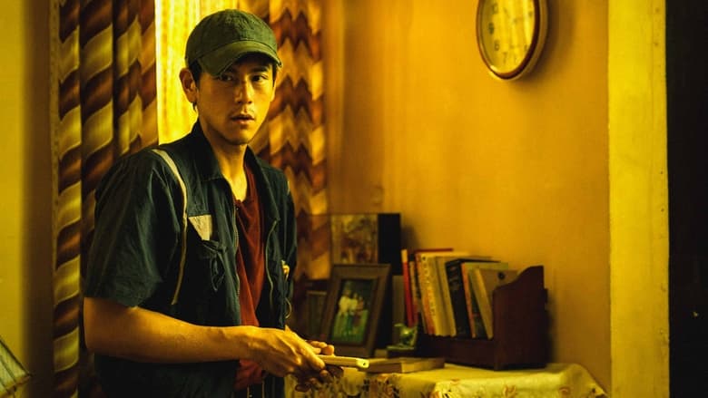 кадр из фильма Тебе одиноко сегодня вечером?