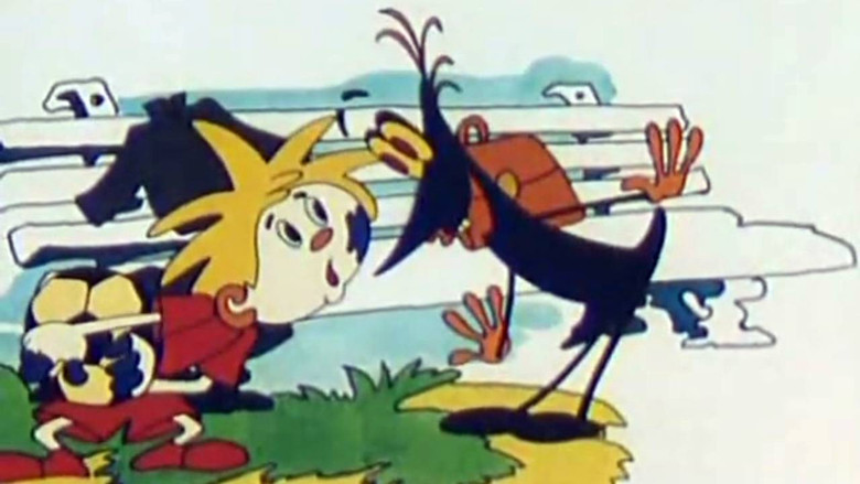 кадр из фильма История с единицей