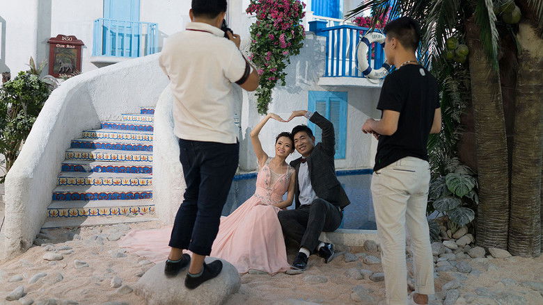 кадр из фильма China Love